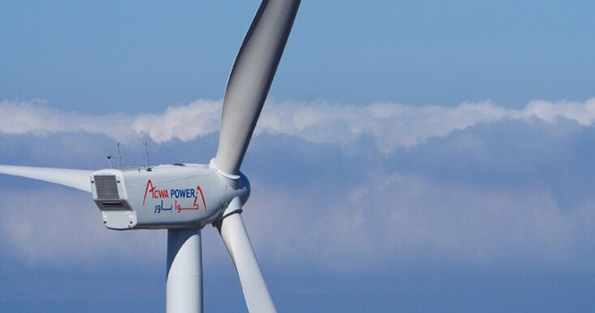 ACWA Power Signs $1.5 Billion Wind Energy Deal with Egypt