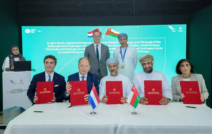 Oman Signs Joint Study Agreement For Green Hydrogen Project