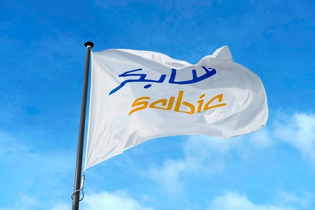 China Starts Construction of $6.4 Billion Sabic Fujian Petrochemical Complex