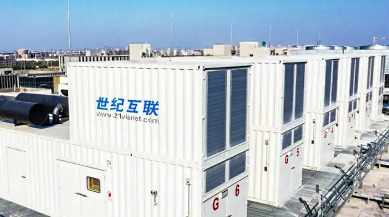 VNET Group Partners With Shandong Hi Speed Holdings